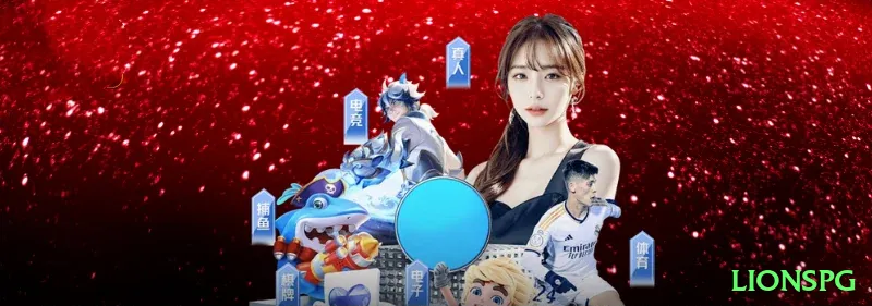 lionspg apk ❤️Acesso liberado: entra e já sente o ritmo - lionspg 🎰🛡️ Bankroll de 300 unidades mínimas para Martingale: sobreviva a 8-9 perdas seguidas — essencial para grind seguro! 🛡️📈