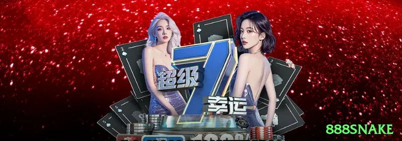 888snake ❤️ Estratégias de Apostas para Vencer em Máquinas de Slot - 888snake 🎰⚡ Big win chase live: assista streams de slots, entre no mesmo jogo após mega hit — follow the heat! 📺🔥