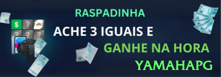 yamahapg link oficial ❤️Caminho certo: oferta e jogo sem stress - yamahapg ⚽📊 Handicap -1.25 asiático em favoritos quentes: combine com análise profunda — cash out precoce ou vitória plena, lucro garantido em 70%+ casos! 💰⚽