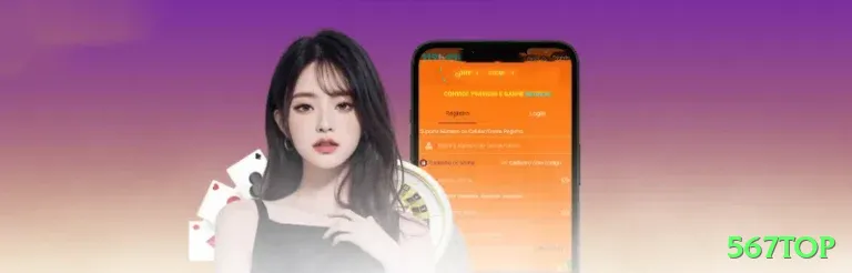 567top fortuna ❤️Sorte chamando: entra na Fortuna hoje - 567top ⚽💡 Corners handicap -2.5: aposte em times dominantes — value em jogos com pressão constante! 📊🤑